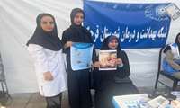 گرامیداشت روز ملی طب ایرانی در شبکه بهداشت و درمان قرچک با تمرکز بر اصلاح سبک زندگی