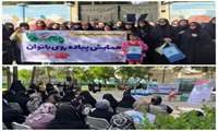 برگزاری همایش پیاده‌روی بانوان به مناسبت هفته ملی جمعیت در قرچک