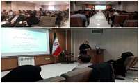 کارگاه ترویج ازدواج سالم در شبکه بهداشت و درمان شهرستان قرچک برگزار شد