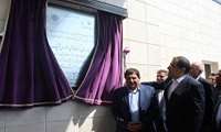 بیمارستان برکت شهید ستاری قرچک افتتاح شد.