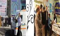 حضور تیم خدمت سلامت در نمازجمعه شهرستان قرچک(جمعه  97/11/12 اولین روز دهه مبارک فجر)