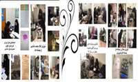 برنامه ملی بررسی الگوی مصرف مواد غذایی و وضعیت تغذیه خانوارها در قرچک
