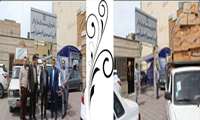 مهربانی پایان ندارد