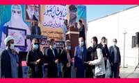 برگزاری جشن پرستار در شهرستان قرچک