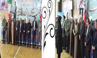 تقدیر ازبانوی پرستار شبکه بهداشت قرچک در همایش بانوی انقلاب 