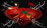 درگذشت والده محترم دکتر لیاقتدار را به ایشان و خانواده محترم تسلیت عرض می نماییم.