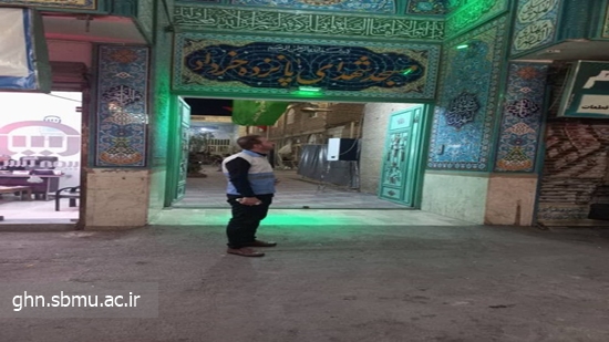 شبکه بهداشت و درمان شهرستان قرچک 