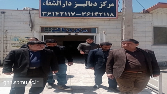 شبکه بهداشت ودرمان شهرستان قرچک 