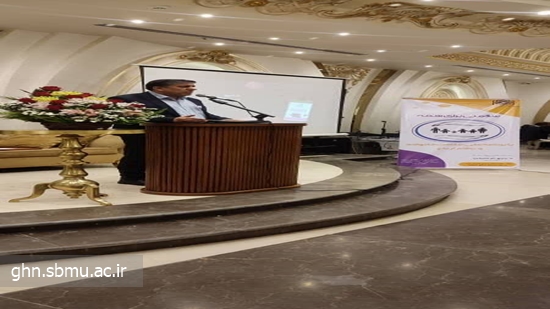 شبکه بهداشت و درمان شهرستان قرچک 