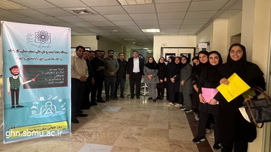 برگزاری مسابقه دارت به مناسبت هفته مبارزه با مواد مخدر در ستاد شبکه بهداشت و درمان شهرستان قرچک 