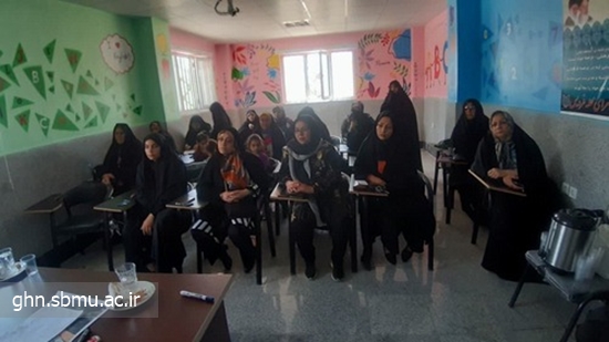 شبکه بهداشت قرچک  