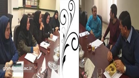 جلسه تحلیل و بررسی سامانه یکپارچه سیب در شبکه قرچک 